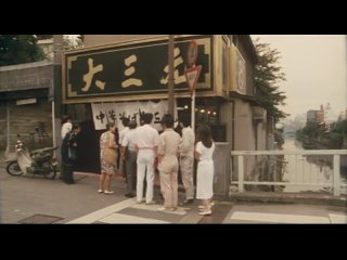 dandelion (tampopo) (1985)